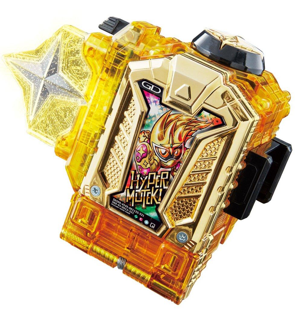 

Kamen Rider DX Hyper Muteki Gashat Ex-Aid