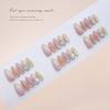 Seaside Sand Star Press On Nails Medium Almond Sweet Fresh For Ladies 30pcs Strip & Box