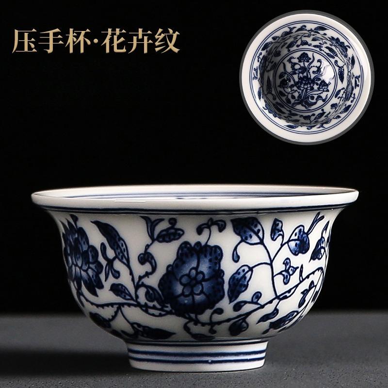 

1pcs Blue and White Entwined Lotus Master Cup Household Single Tea Cup Chinese Antique Kung Fu Tea Set Drinking Utensils 9.5x5cm 130ml