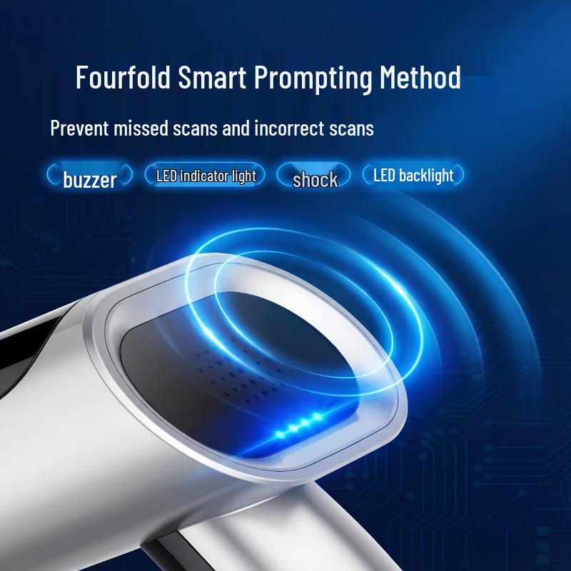 Komij YC200D Wireless 1D/2D Barcode Scanner