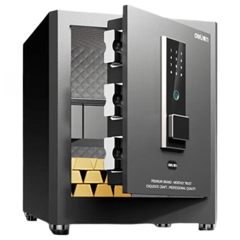 Deli AE65-ZMS Fingerprint Password Anti-theft Safe