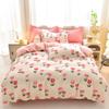 Plant Cashmere Sanded Four-Piece Bedding Set for Dorms & Homes