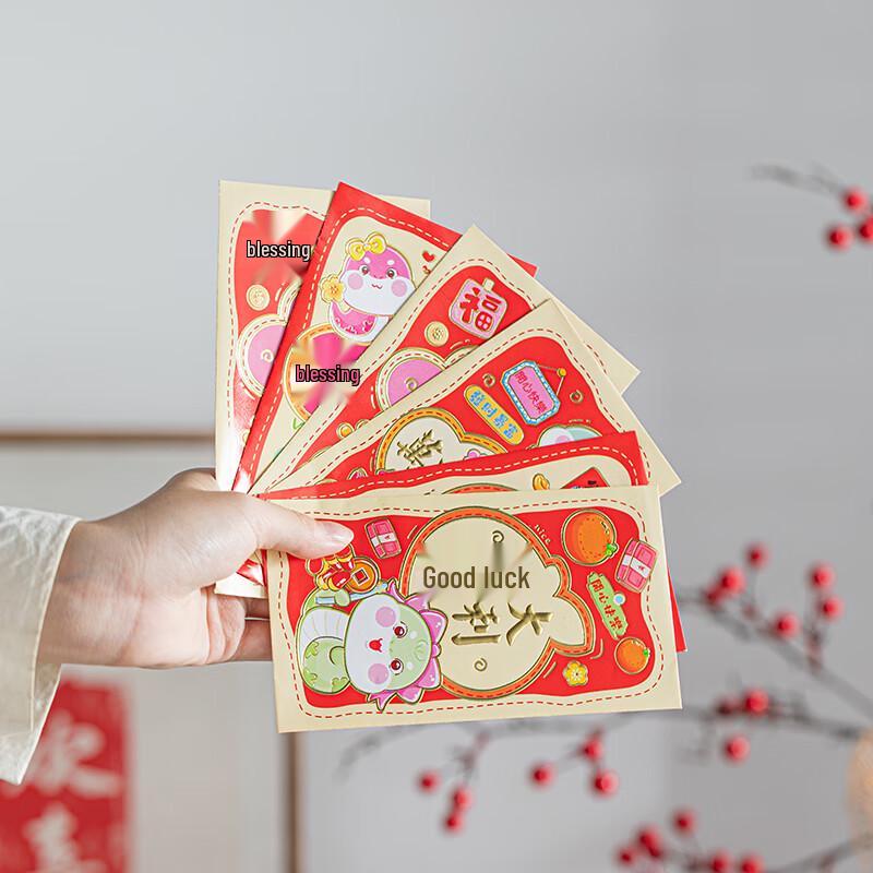 Lucaess Valitoon Peace and Joy Ceramic Gift Box