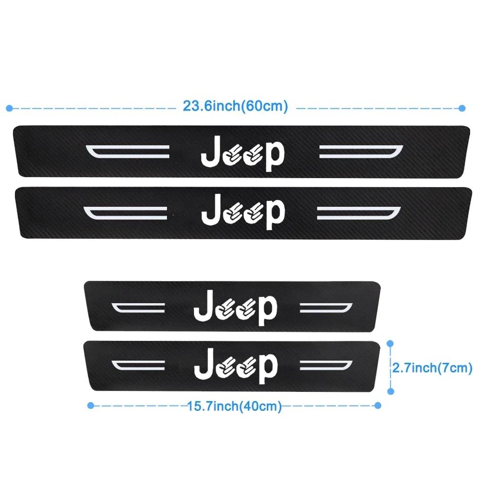 Car Door Threshold Anti Scratch Stickers for Jeep Wrangler Commander Liberty Gladiator Compass Patriot Cherokee Renegade JK