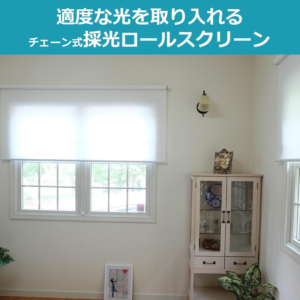 Toso Roller Blind, 35cm Wide, 150cm Long, Ivory, Light-Reflecting, Curtain Rail Mount, Chain Operated, 30016578