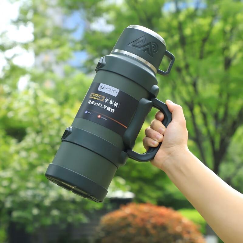 Zhiyue 316 Stainless Steel Large Outdoor & Car Thermos with Tea Infuser