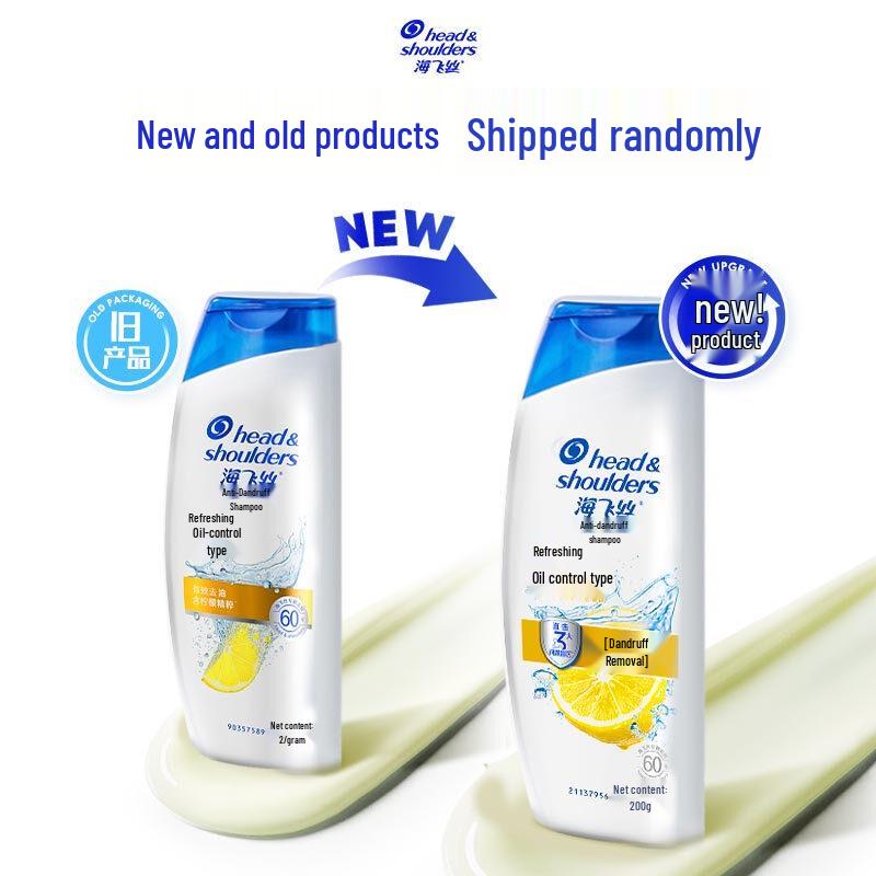 Head & Shoulders Refreshing Oil Control Anti-Dandruff Shampoo