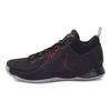 Jordan CP3 10 Cushioning Abrasion Resistant Cushioning, Wear Resistant Low Top Basketball Shoes Men's Black 914231-012