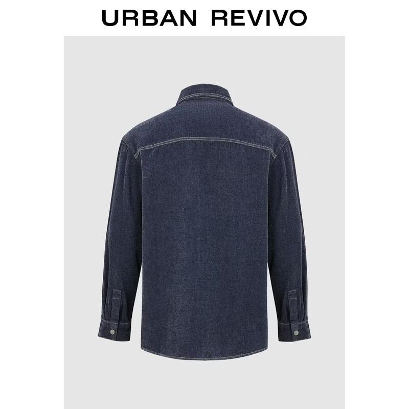 UR Men's Denim Lapel Casual Shirt