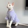 Weiche Sphynx Katze Kleidung Warmer Katze Gestreifter Jumpsuit Nacktkatze Kleidung Katzen Hoodie für Katzen Kätzchen