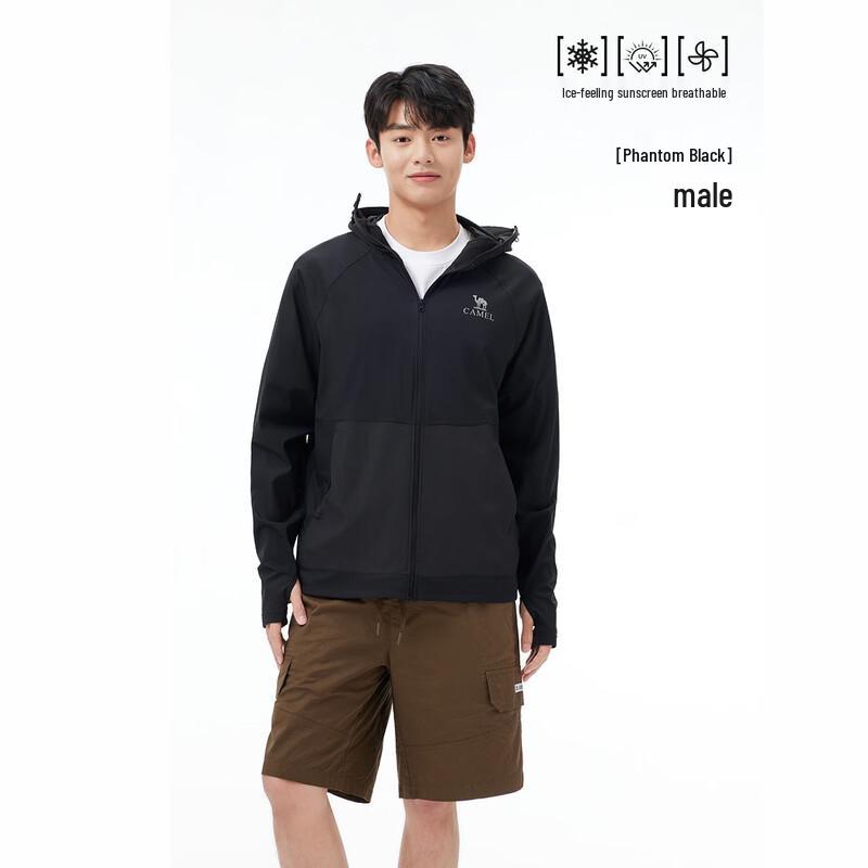Camel Men s UPF40+ Quick-Dry Sun Protection Jacket
