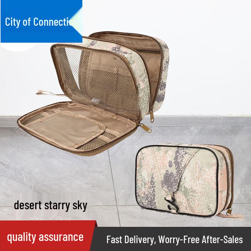 Camouflage Hanging Toiletry Bag