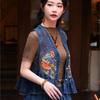 Johnature Woman Spring Chinese Style Vintage Style V-Neck Retro Vest Fashion Casual Embroidery Single Breasted Vest