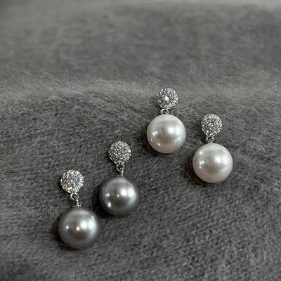 Temperament White Grey Simulation Pearl Zircon Stud Earrings For Women Fashion Drop Earrings Jewelry Gifts