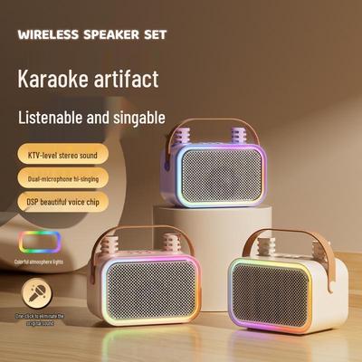 Audio e Video – Lettori karaoke