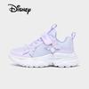 Disney Girls' Breathable Casual Princess Sneakers