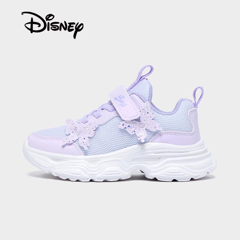 Disney Girls' Breathable Casual Princess Sneakers