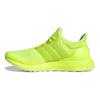 UltraBoost 1.0 DNA