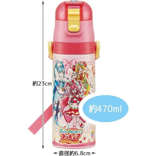 Skater Children's 2WAY Stainless Steel Water Bottle with Cup 430ml Delicious Precure SKDC4-A