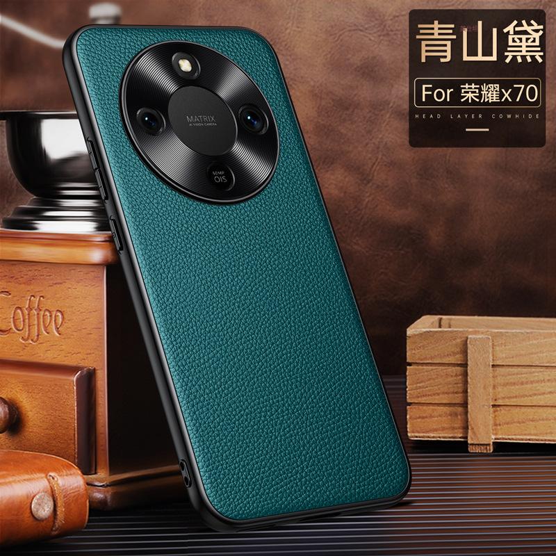 Applicable to Honor x70 mobile phone case all-inclusive lens metal anti-drop honorX70 simple and ultra-thin Internet celebrity leather case