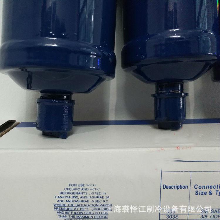 EK-306 Cold Storage Refrigeration Drier Filter with Removable EK-306S Parts