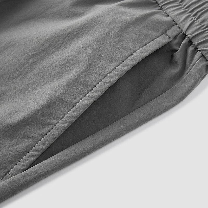 Men's Summer Cool & Quick-Dry Slim-Fit Casual Pants