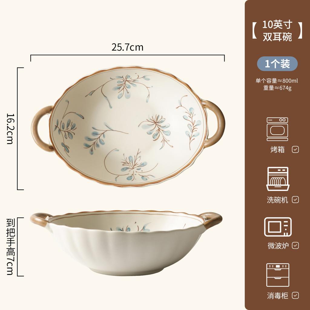 Japanese Retro Orchid High-Value Tableware Housewarming New Home Bowls And Plates Underglaze Ceramic Bowls And Plates