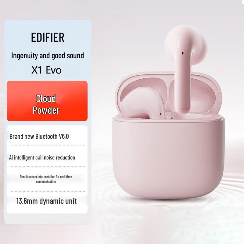 Edifier X1 Evo True Wireless Bluetooth Earbuds