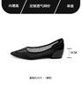 Mesh Pointed Inner Height Increase Shallow Mouth Single Shoes 2025 Spring and Summer New Versatile Rhinestone Breathable Sandals Fashion Flat Shoes