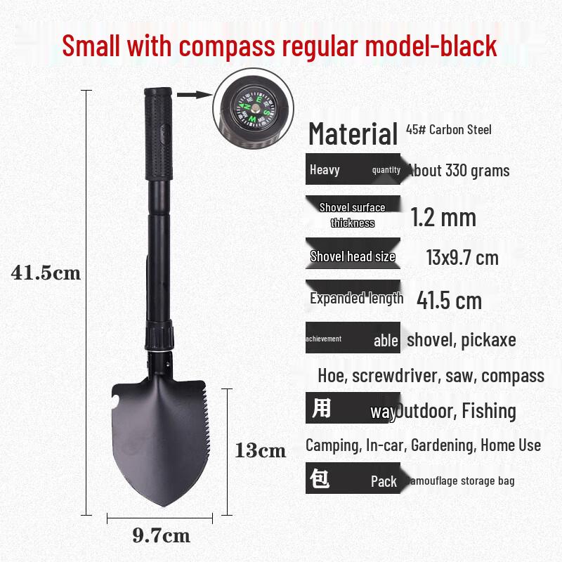 Portable Multi-functional Folding Shovel