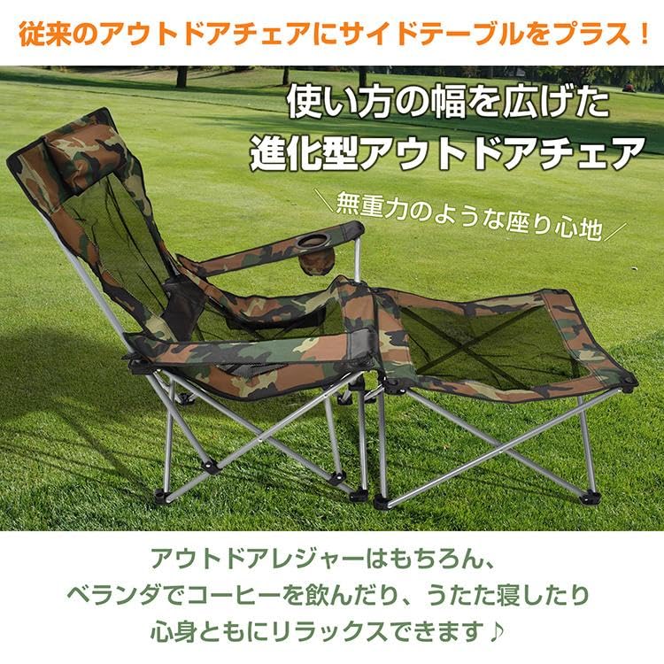 Fkstyle Silla Sauna Individual Plegable Reclinable para Exterior Alta, Silla, Elegante, Persona, Silla, Respaldo, Hamaca,