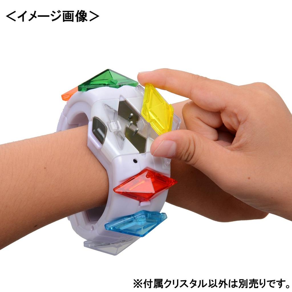 Pokemon Z Crystal Vol.02 Ghost Z, Dragon Z, and Bug Z