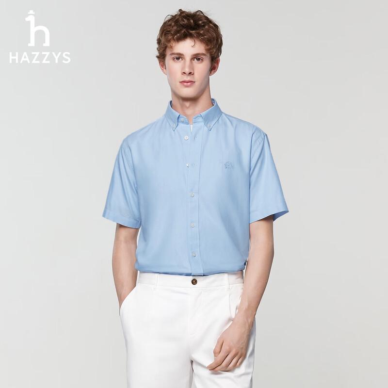 HAZZYS Men s Pure Cotton Solid Short Sleeve Loose Fit Shirt XL