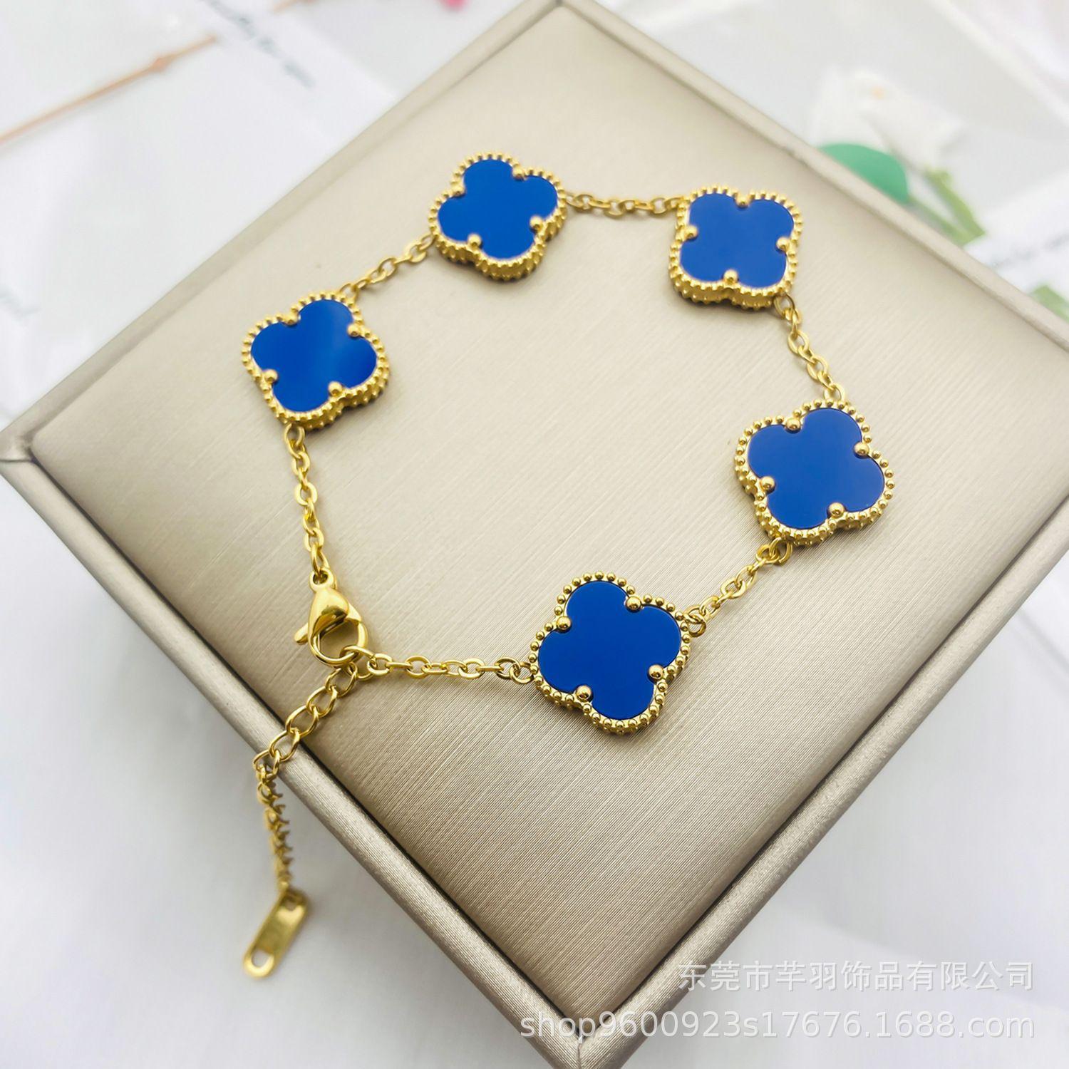 

Браслет Четырехлистный клевер Двустороннее ожерелье из ракушек Женский браслет из титана, не меняющий цвет