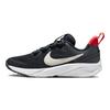 Nike Star Runner 4 PS Tmavě Obsidiánový Phantom Dětské Tenisky Modrá Jasně Karmínová Summit-Bílá DX7614-401