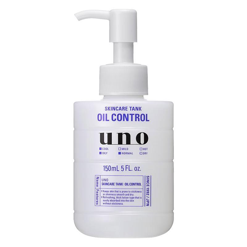 UNO Men s Facial Treatments