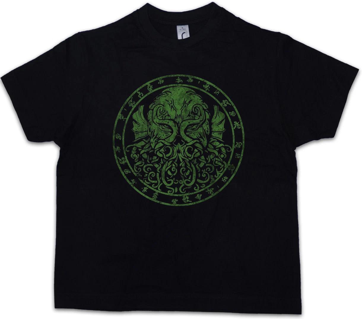 

CTHULHU RUNES Kids Boys T-Shirt Wars Horror Arkham Miskatonic Lovecraft Dunwich 100