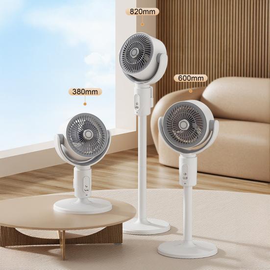 Pedestal Fan Powerful Air Circulator Quiet USB Standing Fan 38-82cm