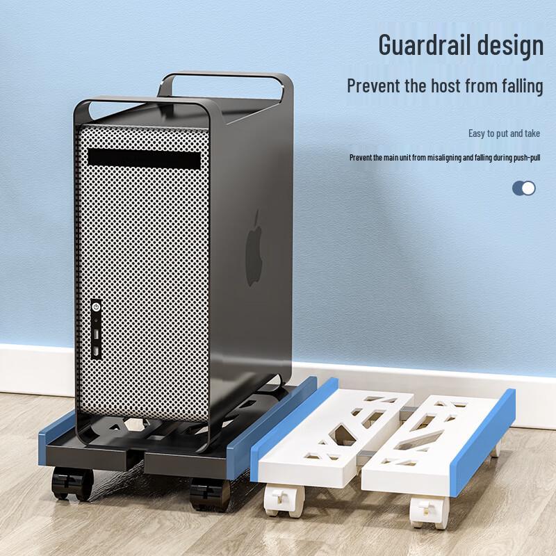 Adjustable Under-Desk PC Tower Stand