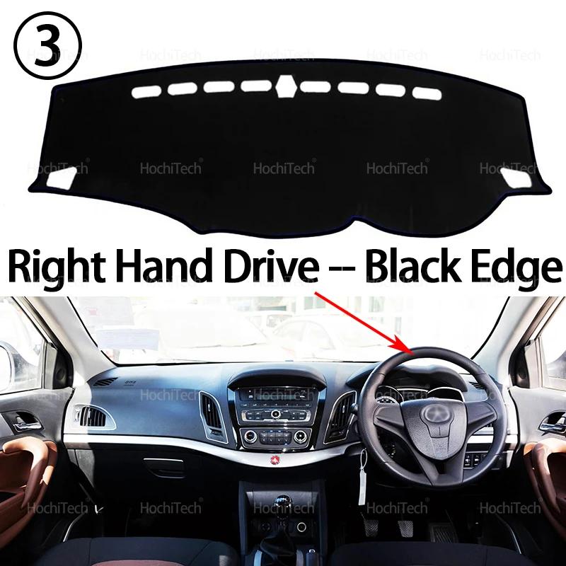 For JAC Refine S5 2013 2014 2015 2016 2017 2018 2019 Interior Accessories Dashboard Cover Pad Sun Protection Pad Protection Mat