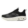 Anta Slip Resistant, Abrasion Resistant, Rebound Low Top Running Shoes Men's Bright Black White 112315575-11