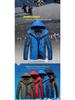 Men's Plus Size Fleece-Lined Winter Mountaineering Suit: Windproof, Rainproof, Thick, and Warm.