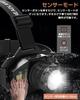 Rechargeable LED Headlamp with 3 Color Light 13 6000mAh Zoom Helmet 60 Hours of Continuous IP65 Battery Level Ideal for Mountain Outdoor and Emergency