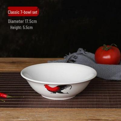 ZISIZ Classic Rooster Bowl