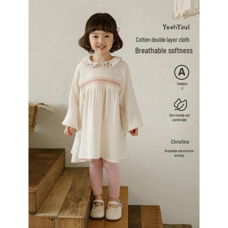 YouYou Girls 2026 Spring Pure Cotton Forest Style Lapel Dress 90 cm