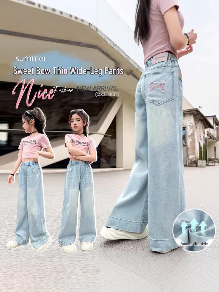 Medium-Large Girls Summer Tencel Soft Breathable Narrow/Wide Leg Versatile Jeans 160 cm