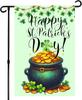 St Patricks Day Shamrocks Garden Ag 12x18 Inch Double Sided for Outdoor Pot of Gold & Coins Small Green Clovers Lucky  DDN