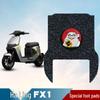 HaLing FX1 Electric Vehicle Waterproof Non-Slip Coil Foot Mats