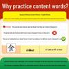 Wanwei Junior High Classical Chinese Vocabulary Study Guide