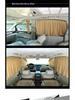 Sunshade and Sunscreen Curtain for Great Wall Fengjun 5-6 and Tank 300 vv5 vv6 vv7s